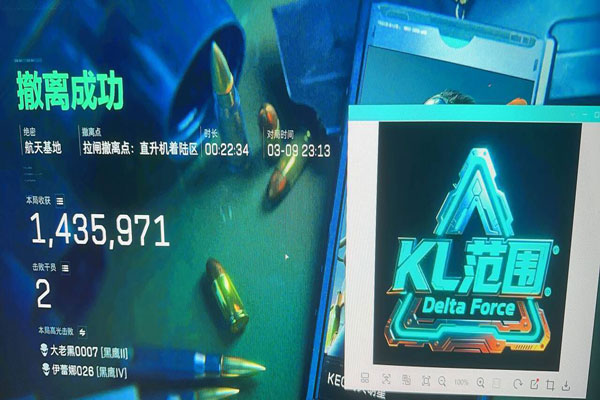 地狱犬模拟器458build685